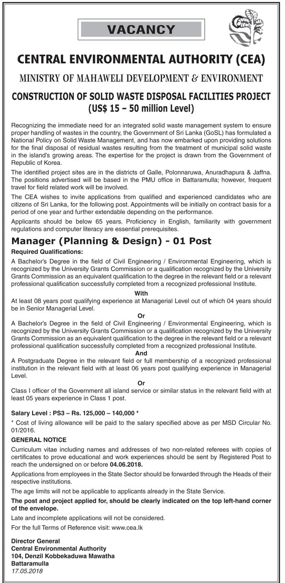 Manager (Planning & Design) - Central Environmental Authority